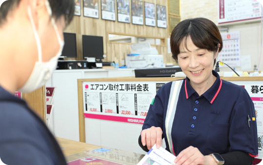 販売アシスタント