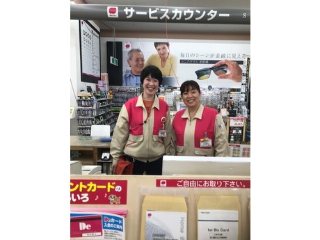 西村ジョイ 下松店 販売アシスタントの募集詳細