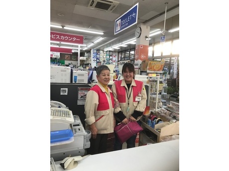 西村ジョイ 朝生田店 レジ業務 商品陳列の募集詳細