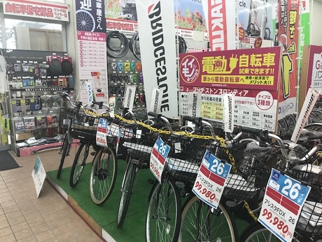 店主 一緒に 一部 ジョイ 自転車 - locationmapjapan.com